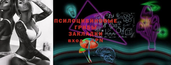 MDMA Алексеевка