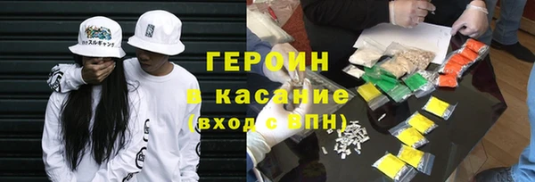 соль курить ск Алексин