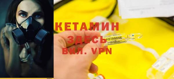 соль курить ск Алексин