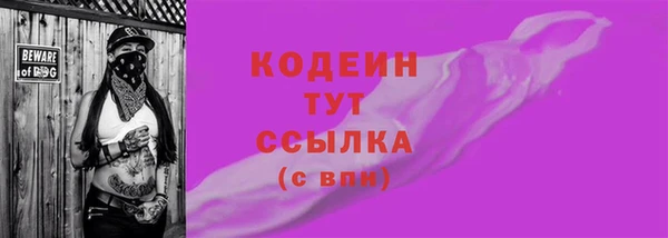 соль курить ск Пролетарск