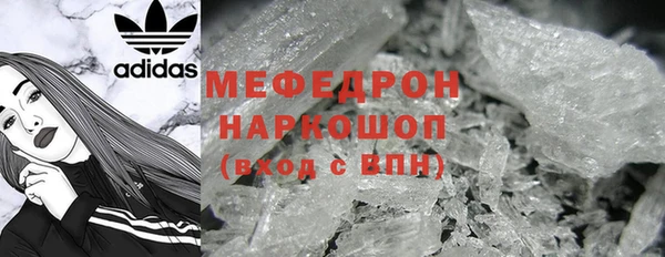 соль курить ск Алексин